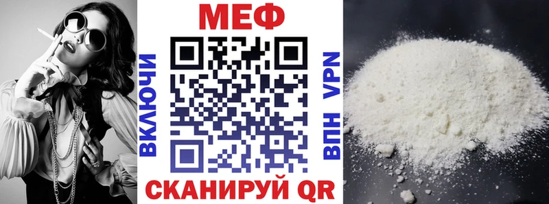 Амфетамин Судак
