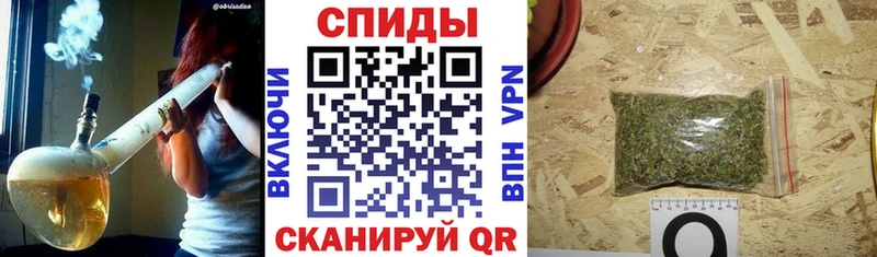 БУТИРАТ Butirat  Судак 