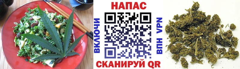 Еда ТГК конопля  купить закладку  Судак 