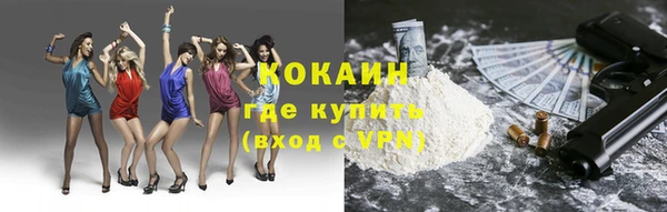 бошки Балабаново