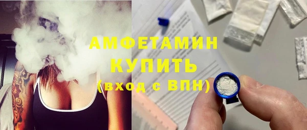 марки nbome Аркадак