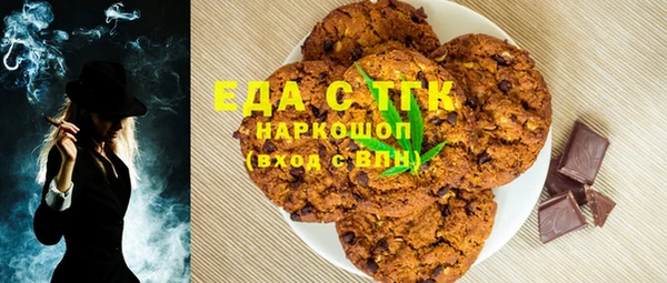 бошки Балабаново