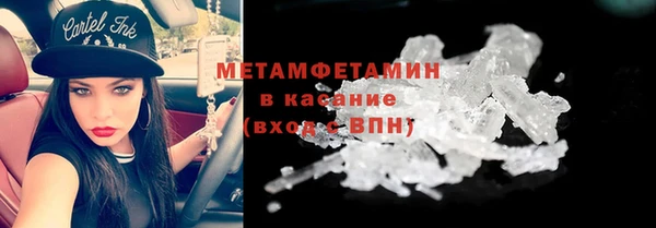 дистиллят марихуана Приозерск