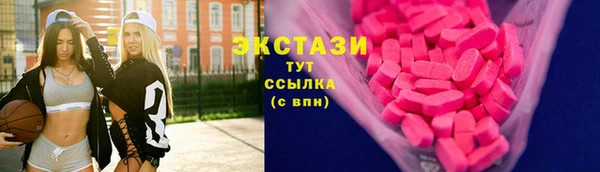 бошки Балабаново