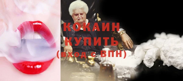 spice Баксан