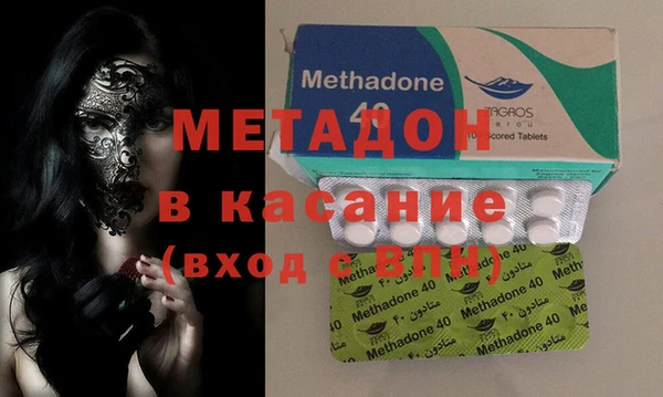 марки nbome Аркадак
